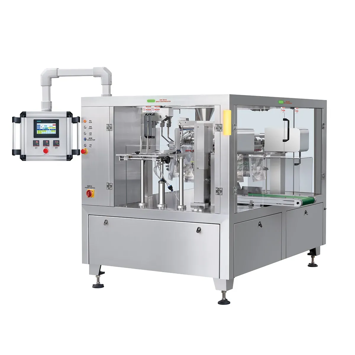 Rotary premade pouch packing machines manufactured by ZOMUKIKAI for automated pouch packaging.