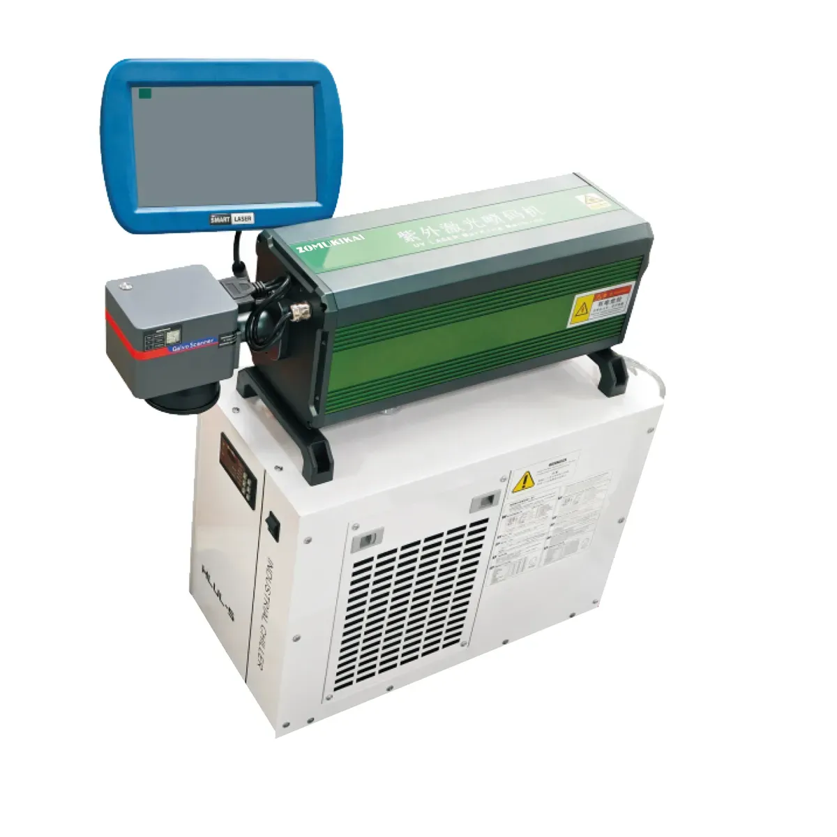 ZM-P500 UV Laser Printer