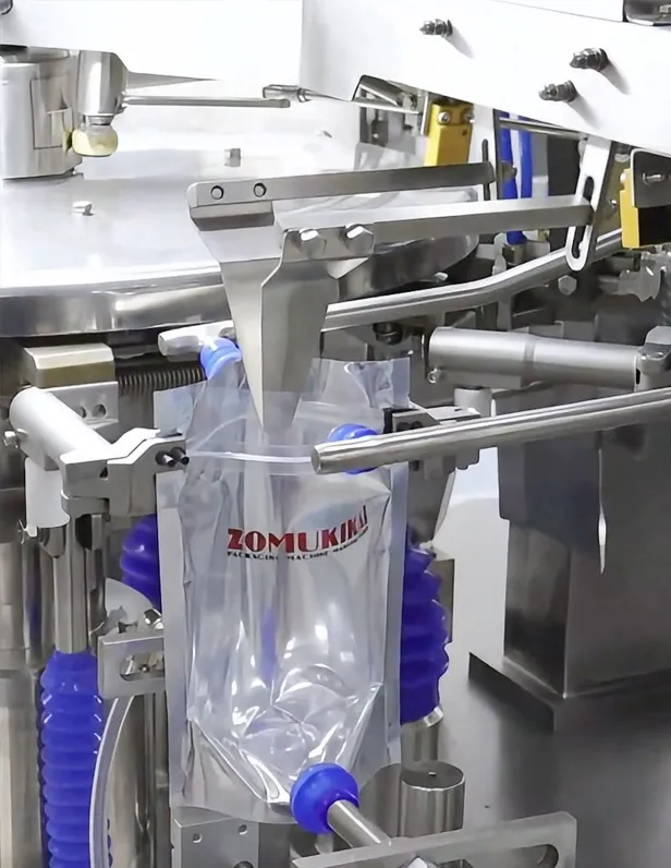 ZP-8R200 bag opening