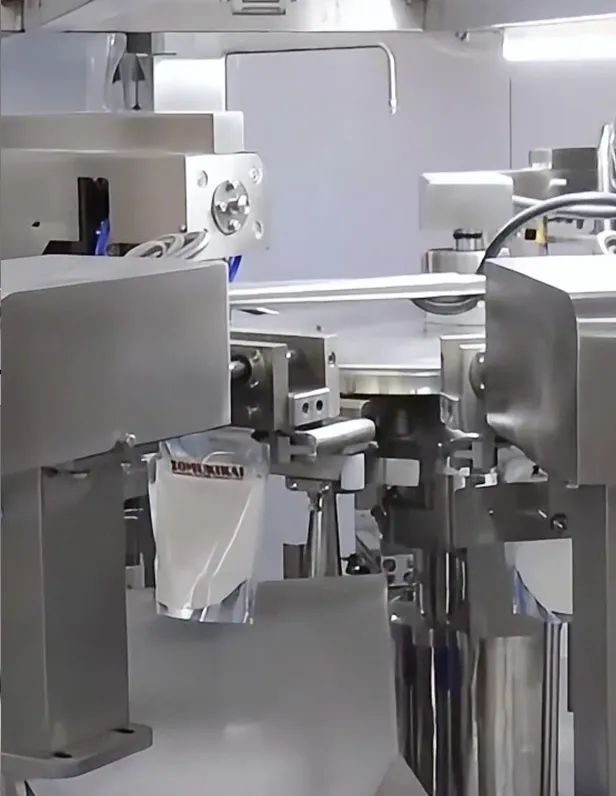ZP-8R200 sealing