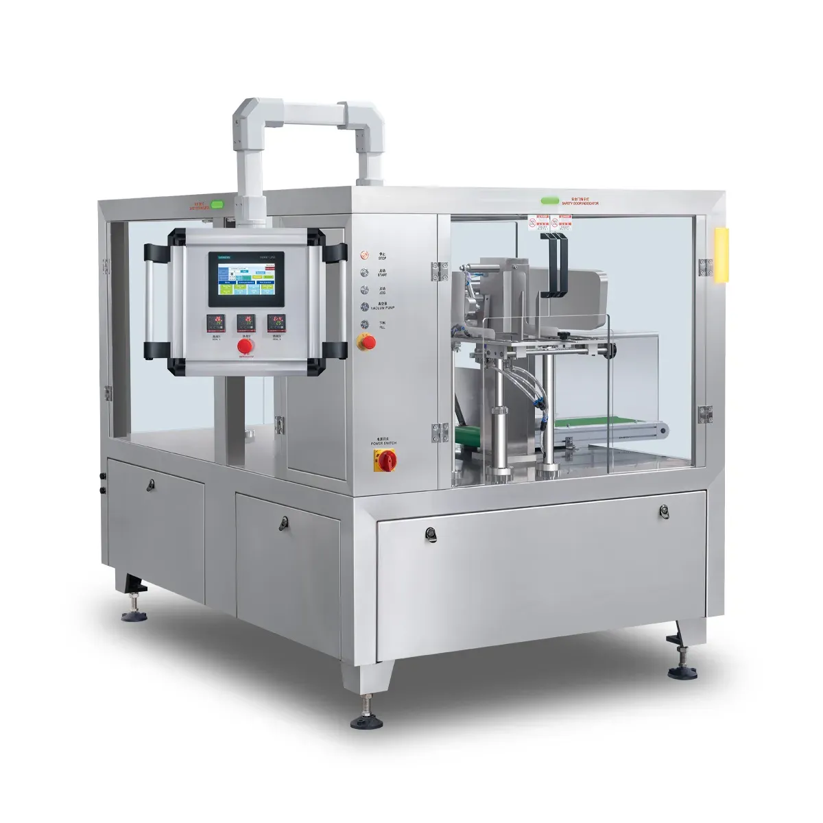 ZP-8R360 Pouch packaging filling sealing machine