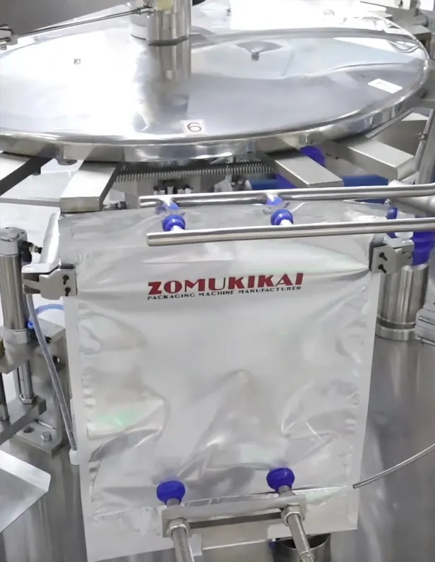ZP-8R360 bag opening