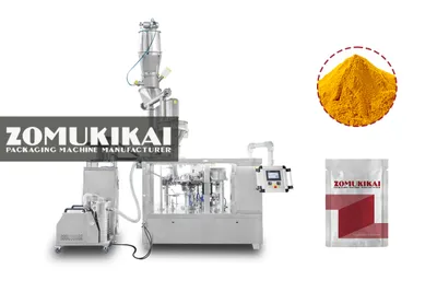 Seasoning powder aluminum foil bag packing machine