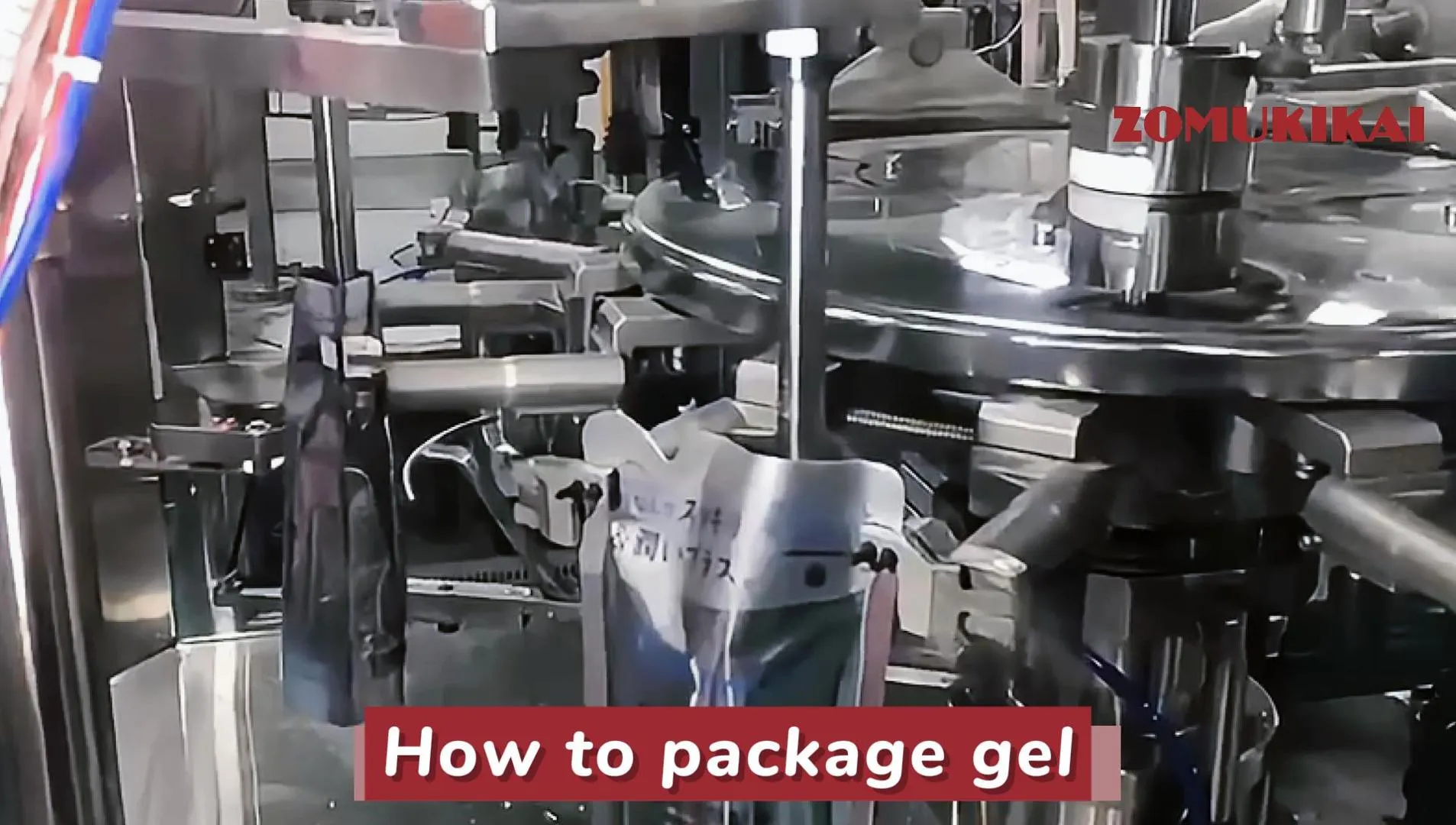 How to Package Gel | ZOMUKIKAI Manufacturer