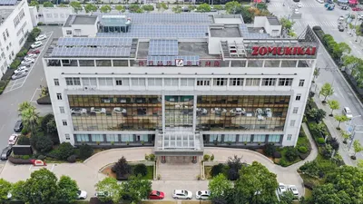 WENZHOU ZOMUKIKAI MACHINERY CO., LTD